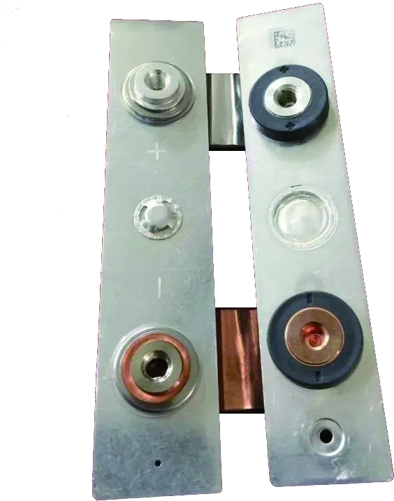 Battery Module